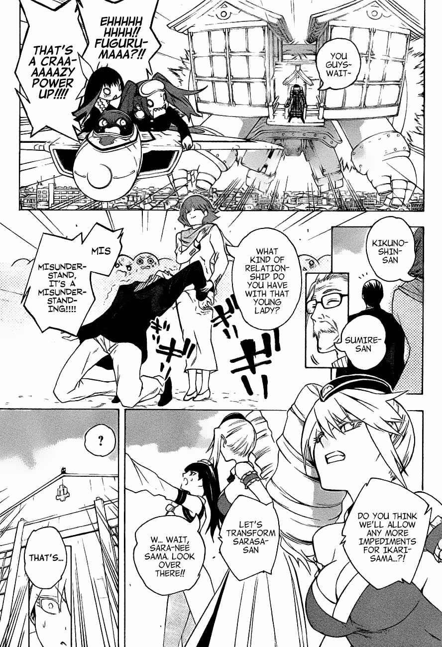 Good Luck Girl! (Volume) Chapter 16 page 22 - 
