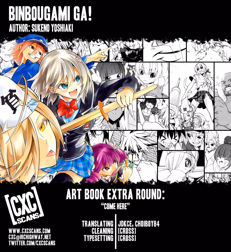 Good Luck Girl! (Volume) Chapter 16 page 230 - 