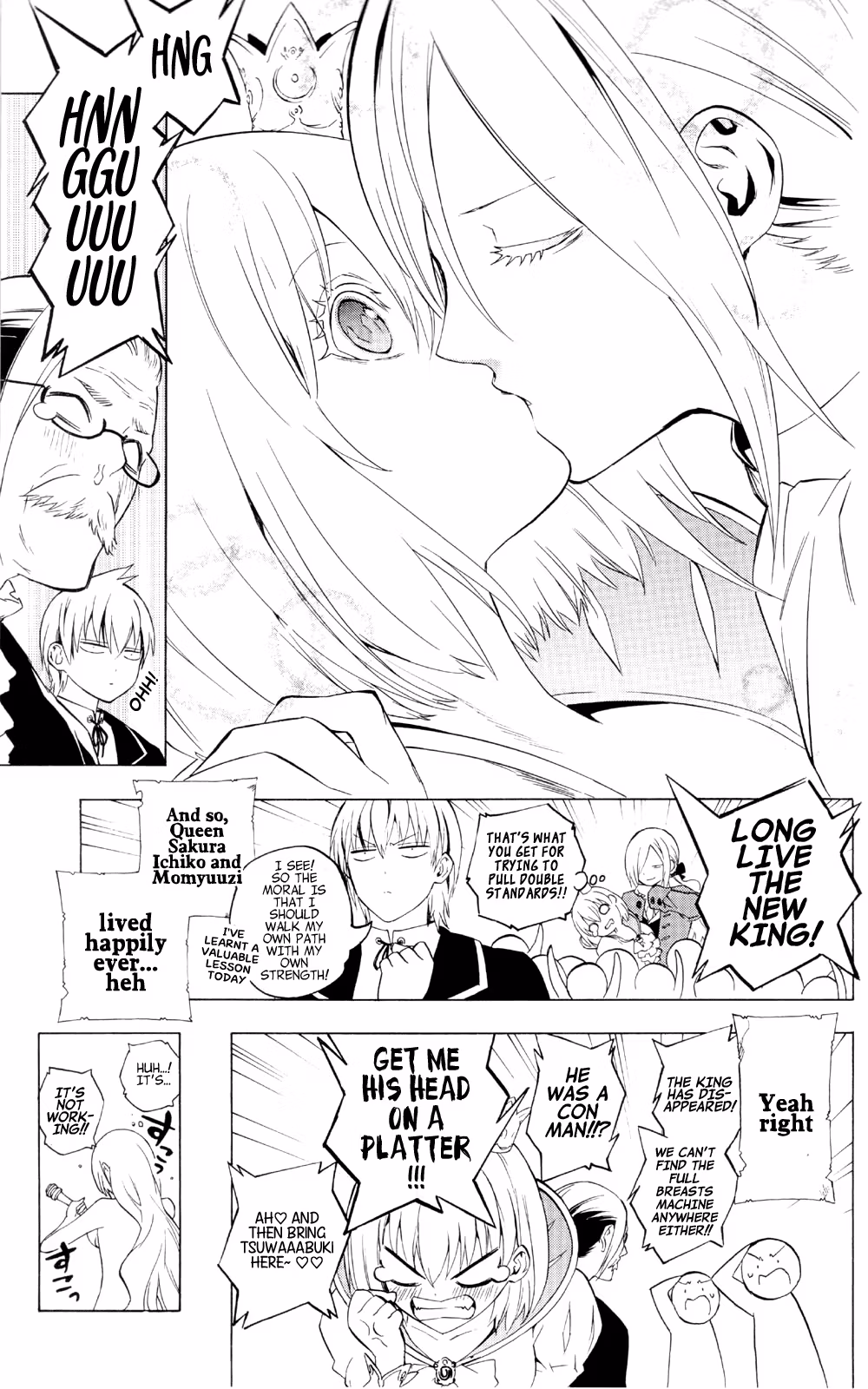 Good Luck Girl! (Volume) Chapter 16 page 237 - 