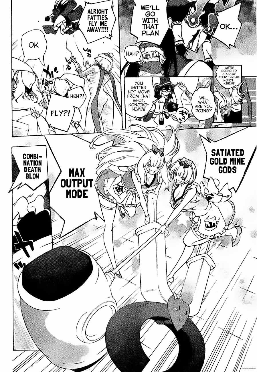 Good Luck Girl! (Volume) Chapter 16 page 25 - 