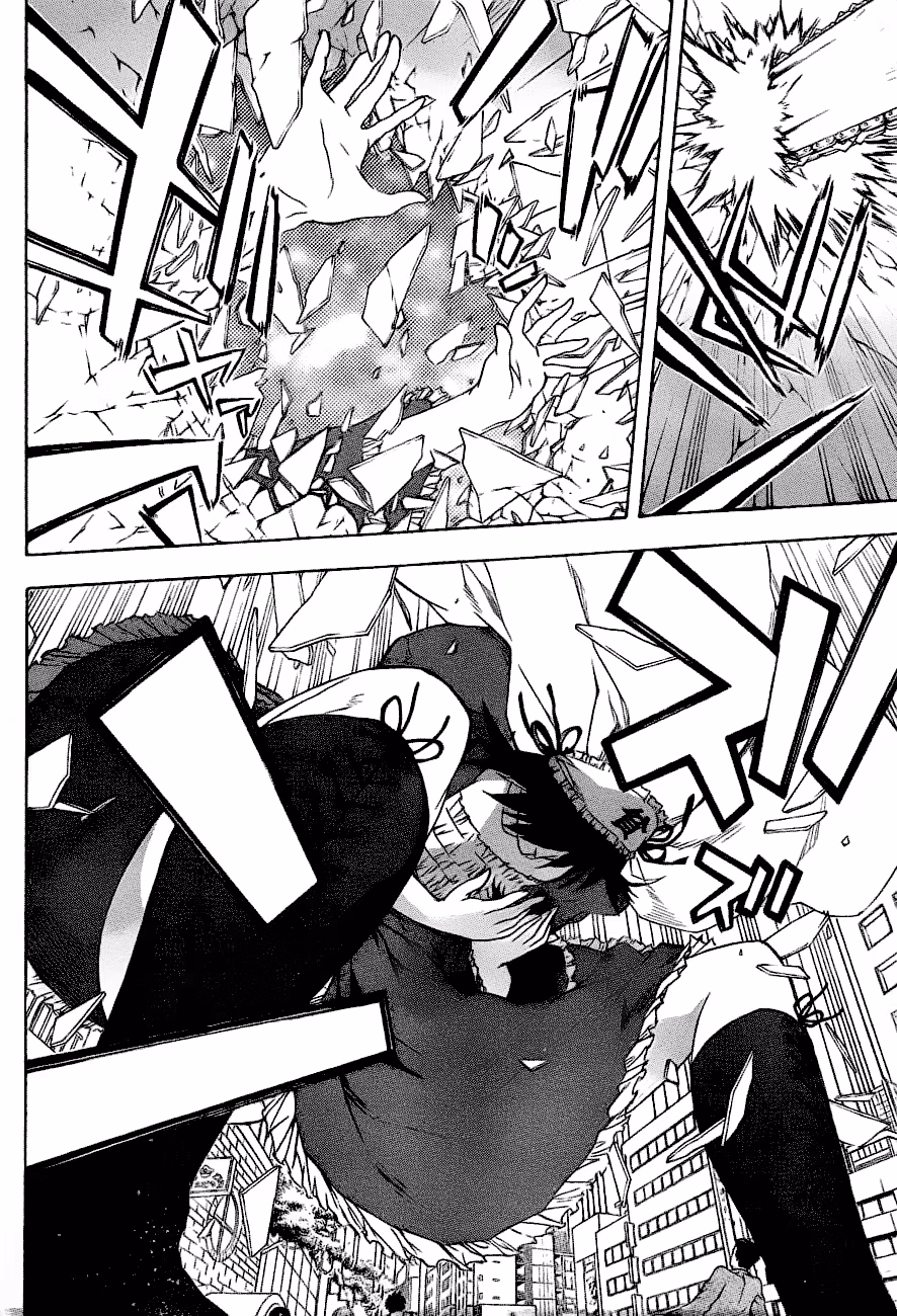 Good Luck Girl! (Volume) Chapter 16 page 33 - 
