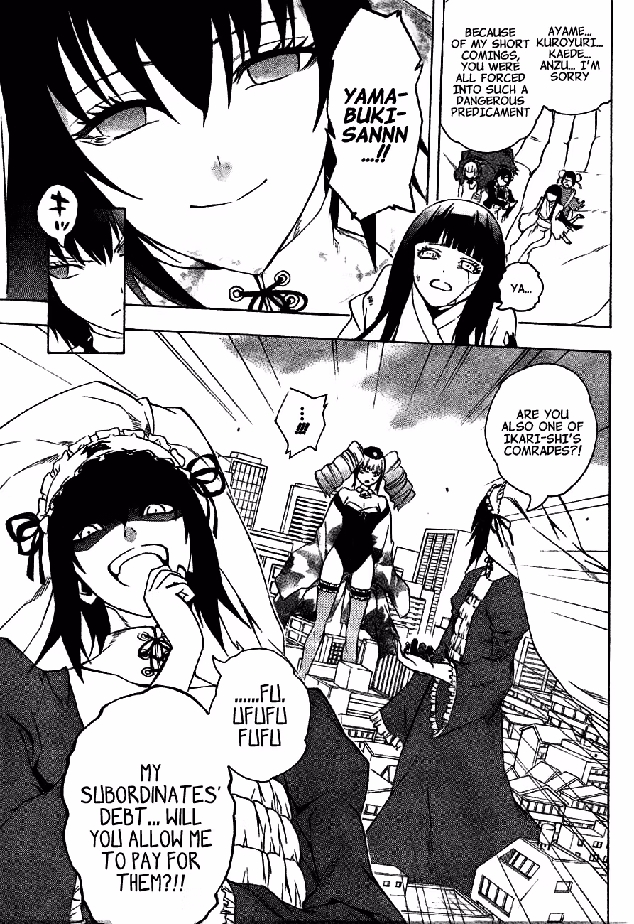 Good Luck Girl! (Volume) Chapter 16 page 34 - 
