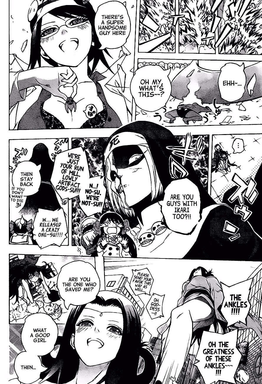 Good Luck Girl! (Volume) Chapter 16 page 35 - 