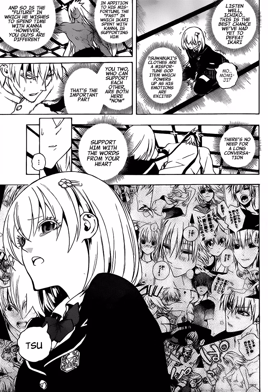 Good Luck Girl! (Volume) Chapter 16 page 40 - 