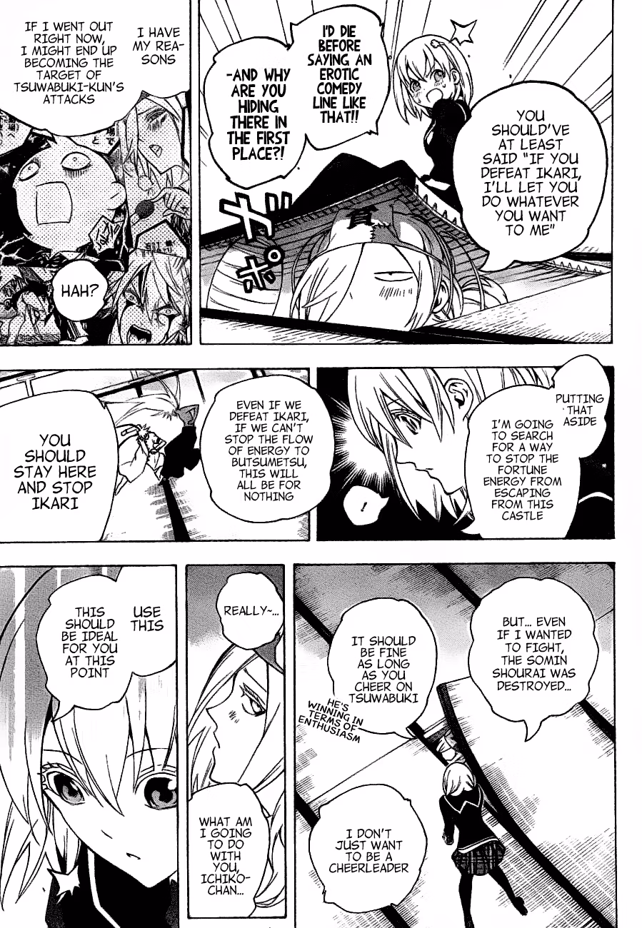 Good Luck Girl! (Volume) Chapter 16 page 44 - 
