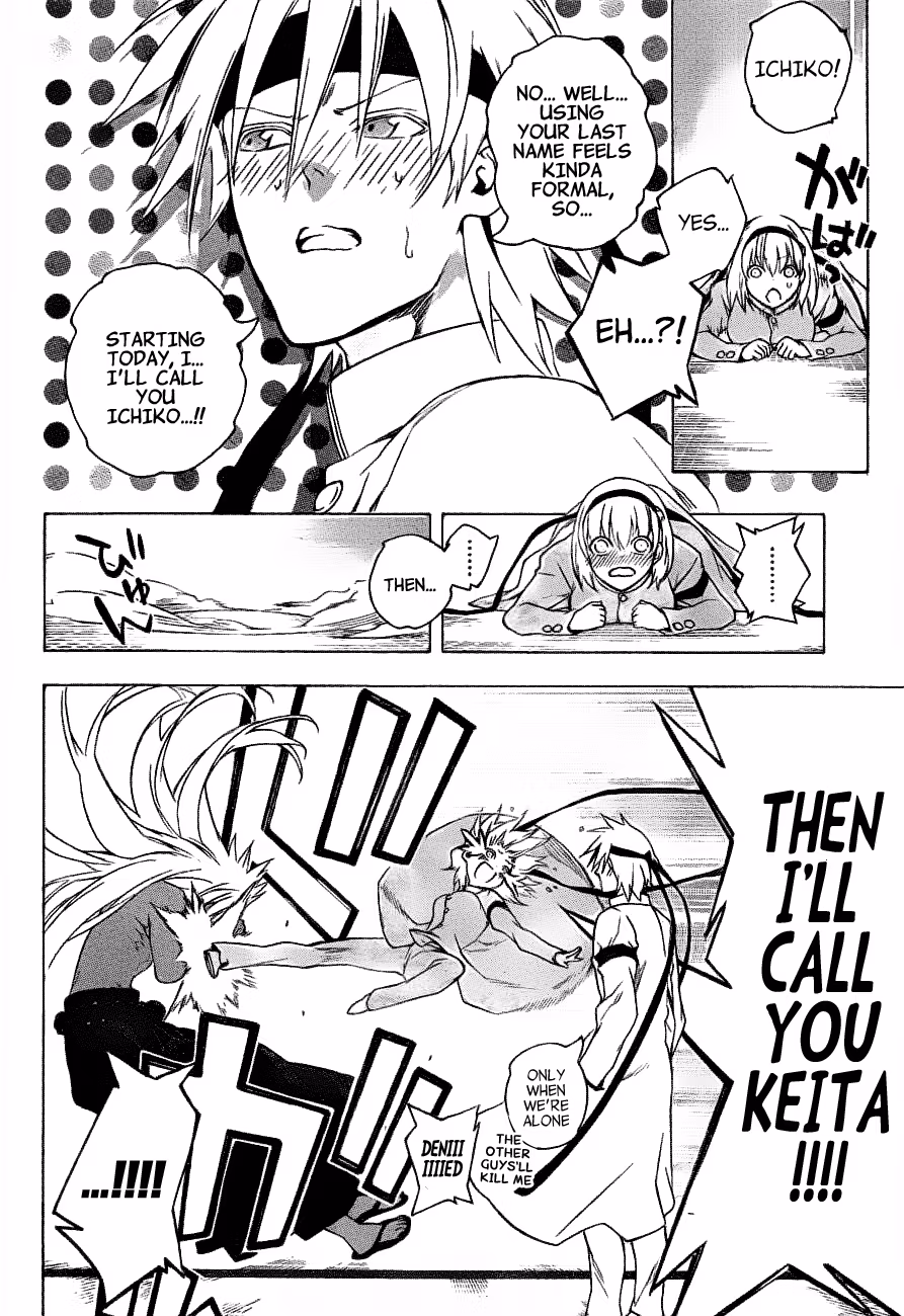 Good Luck Girl! (Volume) Chapter 16 page 47 - 