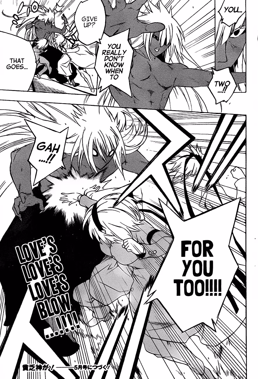 Good Luck Girl! (Volume) Chapter 16 page 48 - 