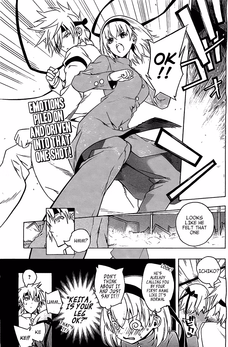 Good Luck Girl! (Volume) Chapter 16 page 50 - 