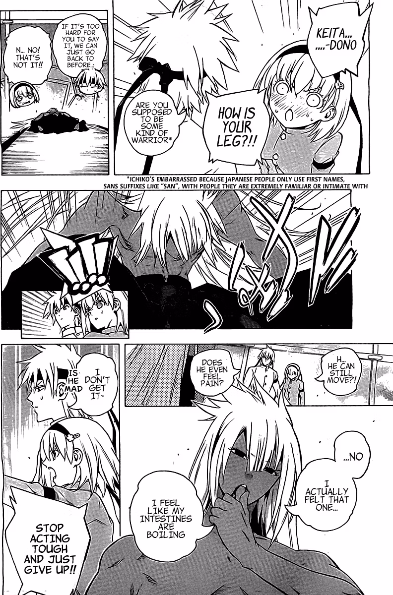 Good Luck Girl! (Volume) Chapter 16 page 51 - 