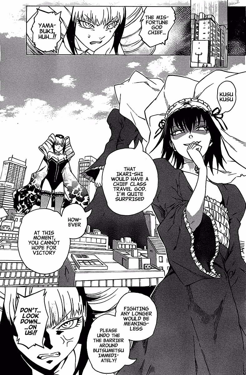 Good Luck Girl! (Volume) Chapter 16 page 54 - 