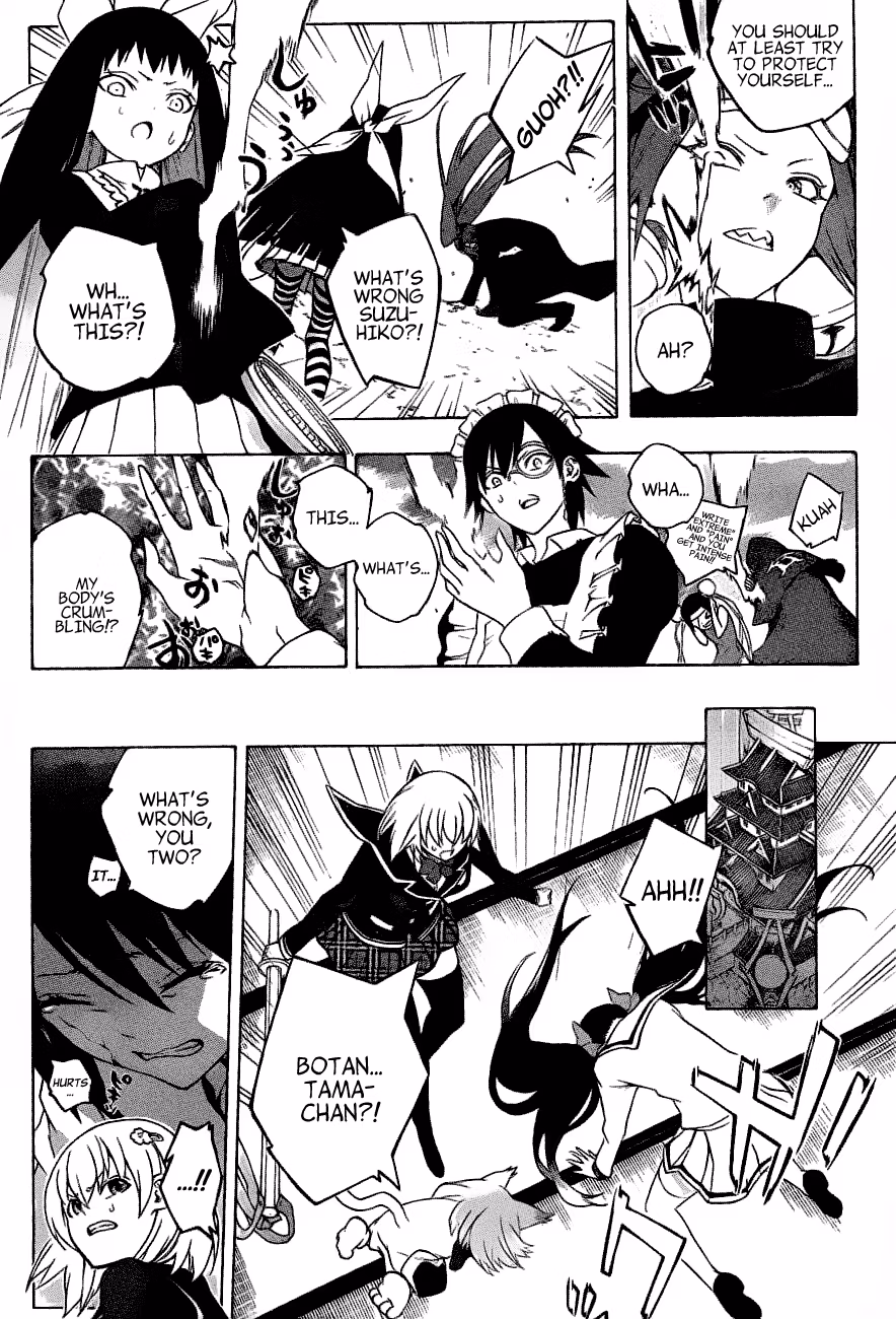 Good Luck Girl! (Volume) Chapter 16 page 7 - 