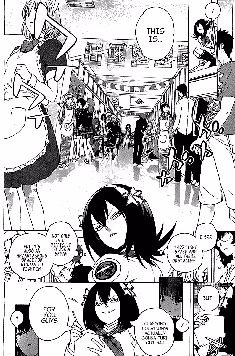 Good Luck Girl! (Volume) Chapter 16 page 63 - 