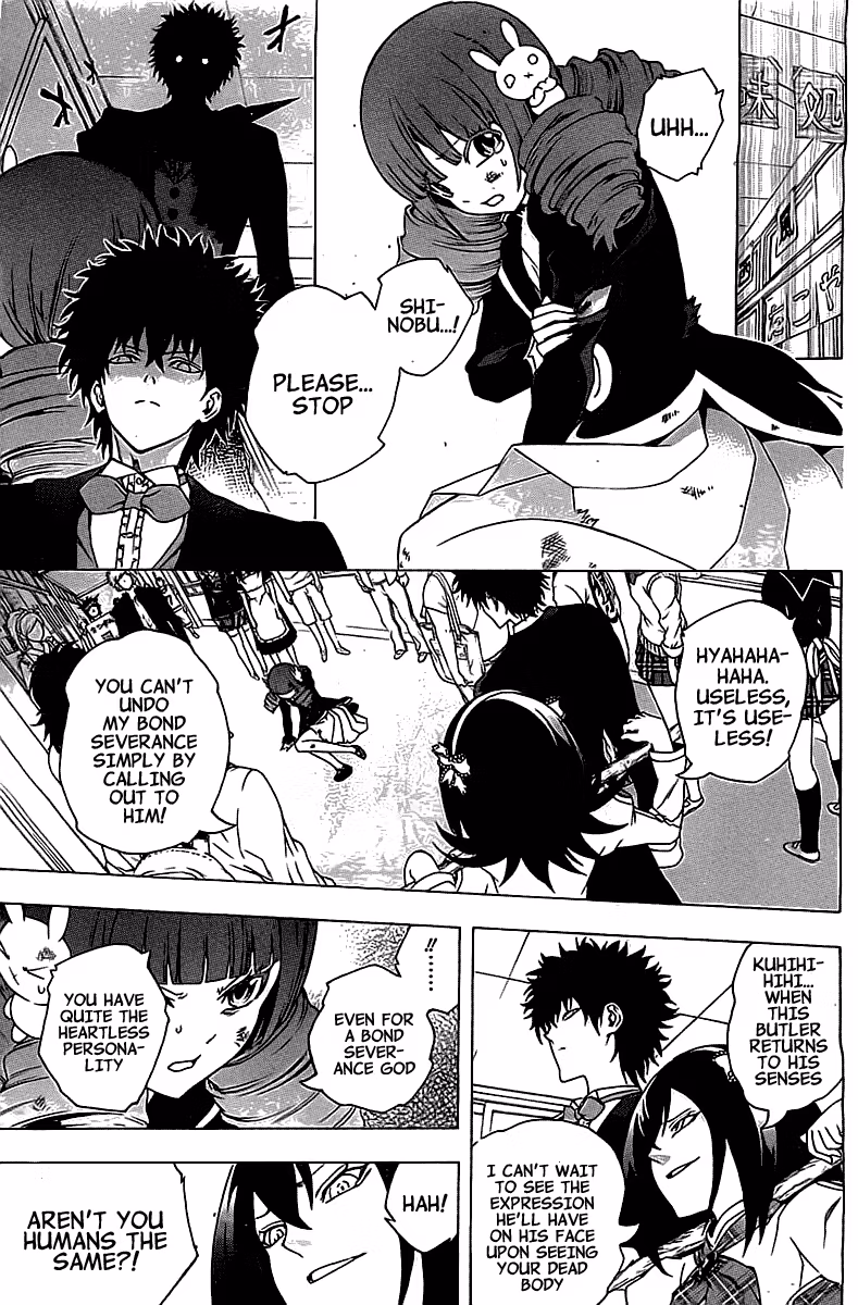 Good Luck Girl! (Volume) Chapter 16 page 74 - 