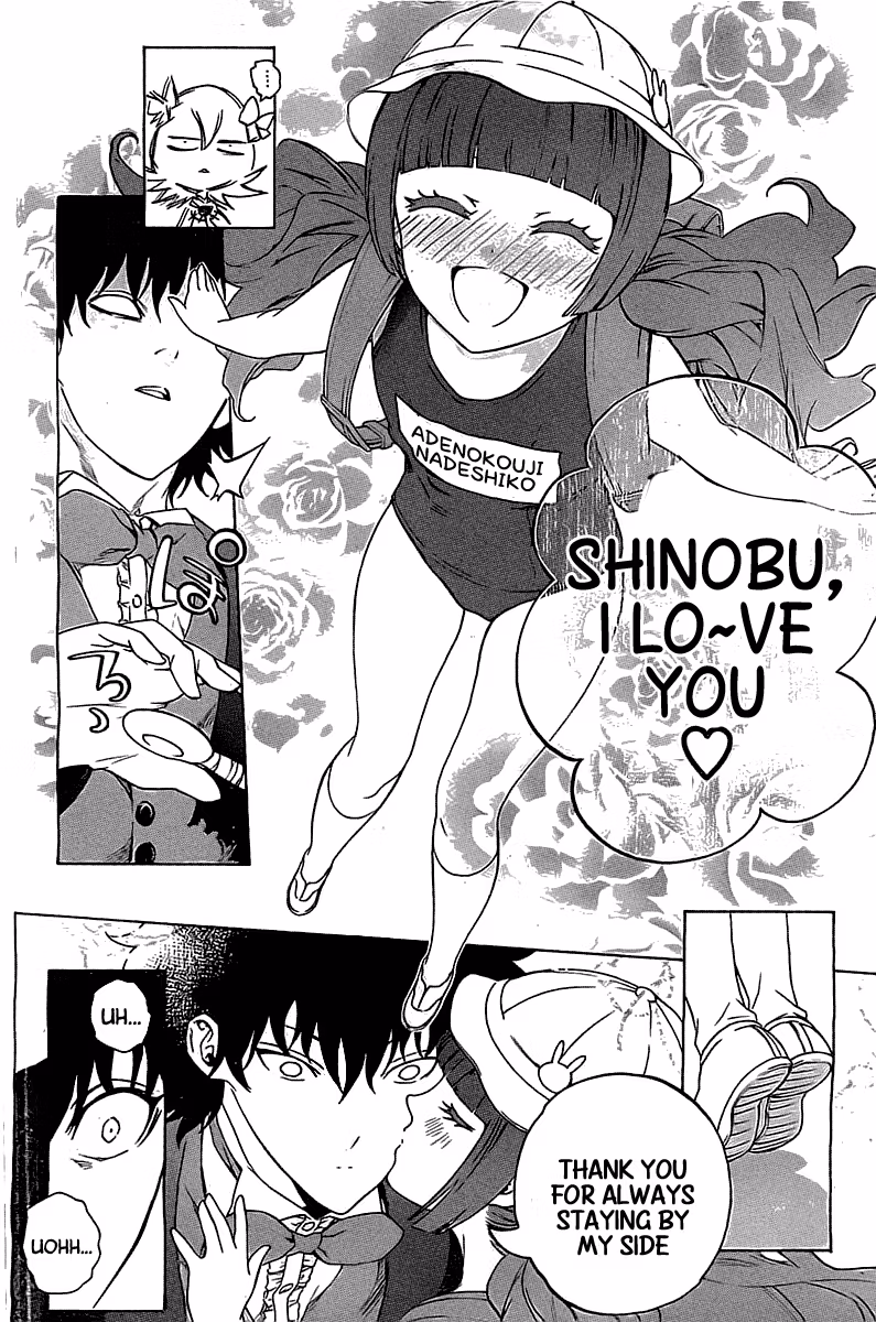 Good Luck Girl! (Volume) Chapter 16 page 77 - 