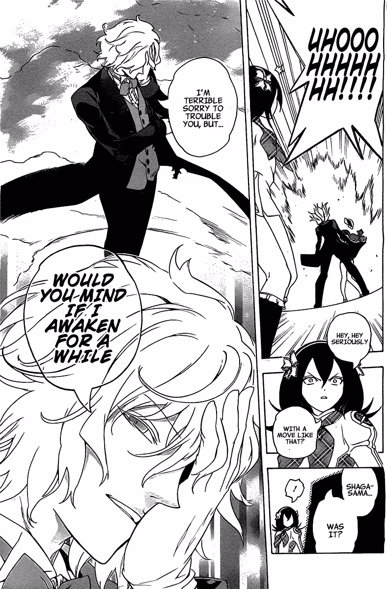 Good Luck Girl! (Volume) Chapter 16 page 78 - 