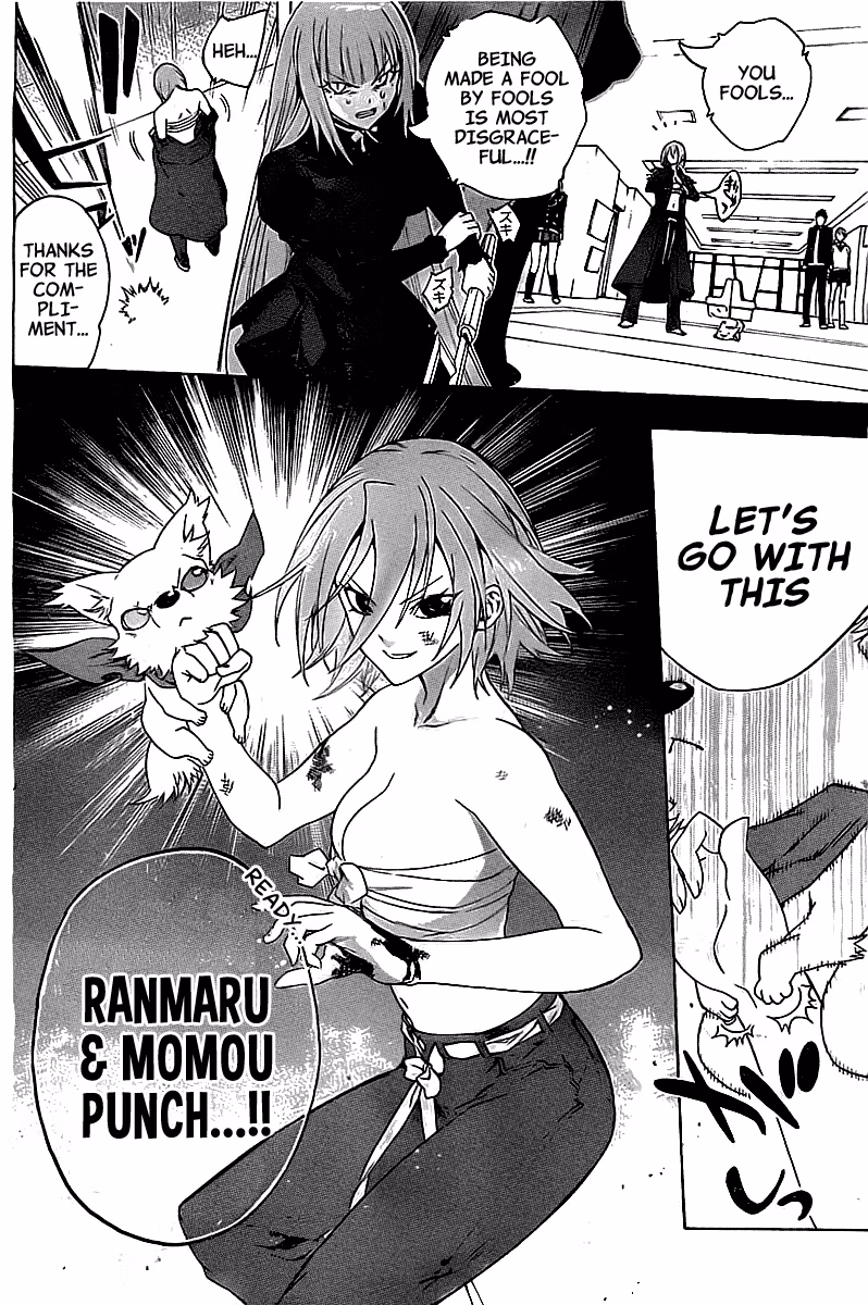 Good Luck Girl! (Volume) Chapter 16 page 87 - 