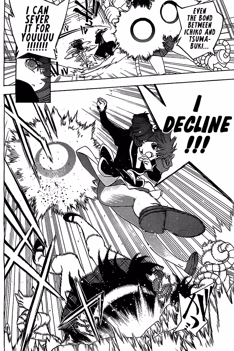 Good Luck Girl! (Volume) Chapter 16 page 91 - 