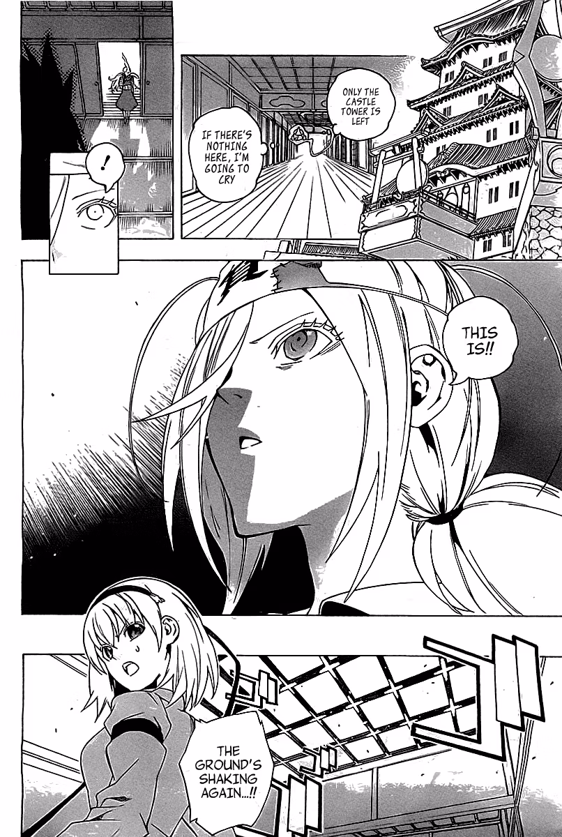 Good Luck Girl! (Volume) Chapter 16 page 93 - 