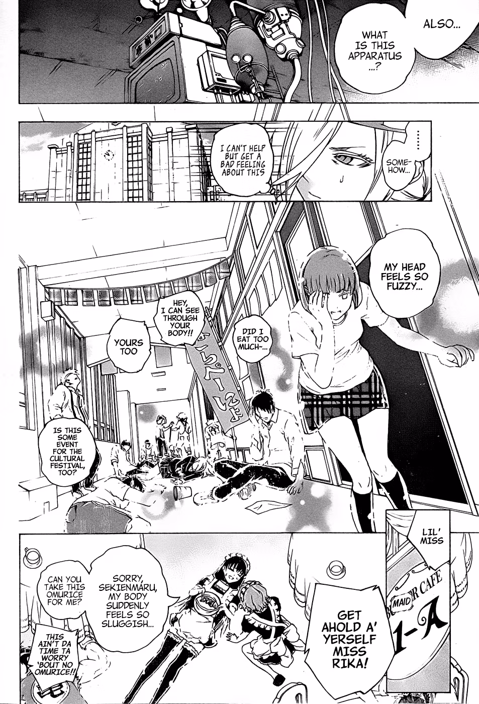 Good Luck Girl! (Volume) Chapter 16 page 97 - 