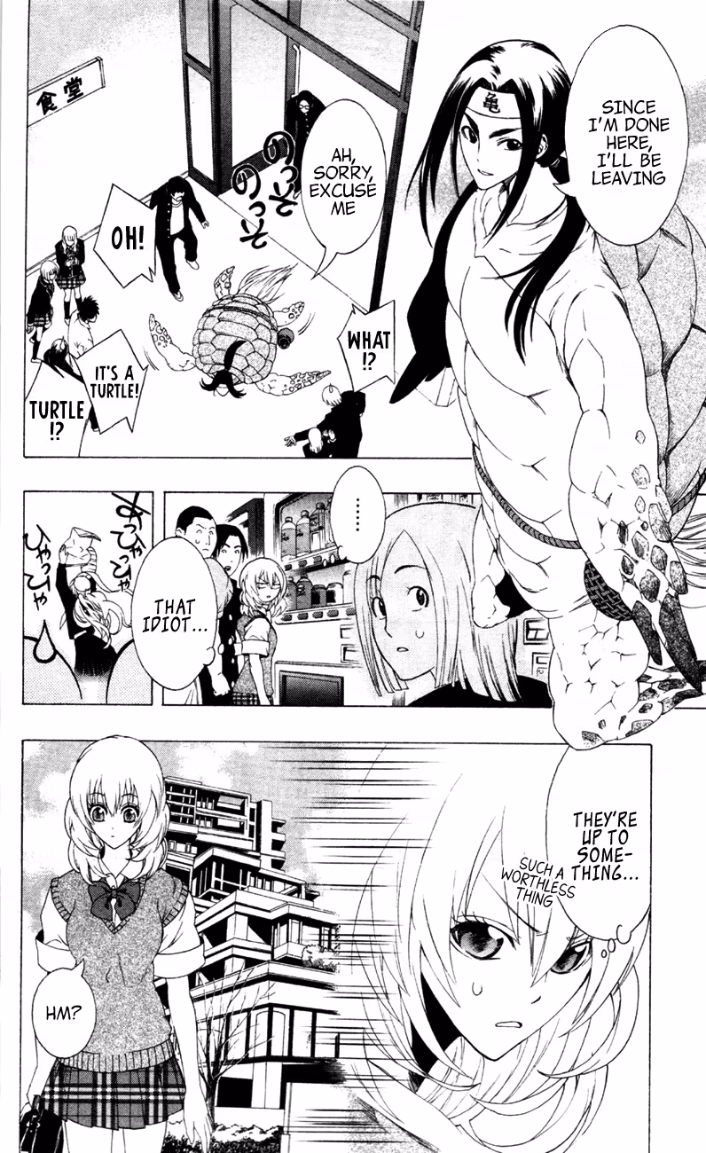 Good Luck Girl! (Volume) Chapter 2 page 103 - 