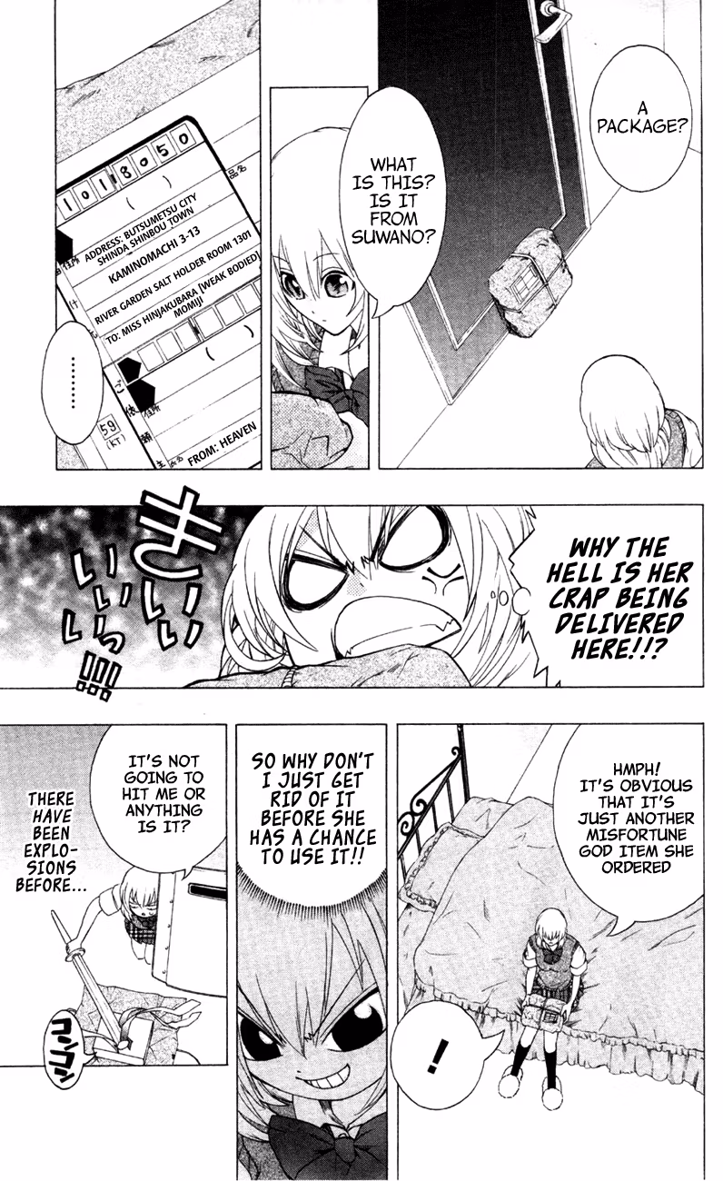Good Luck Girl! (Volume) Chapter 2 page 104 - 