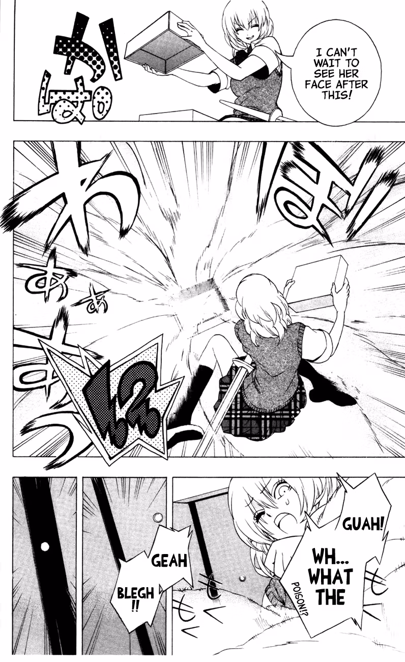 Good Luck Girl! (Volume) Chapter 2 page 105 - 