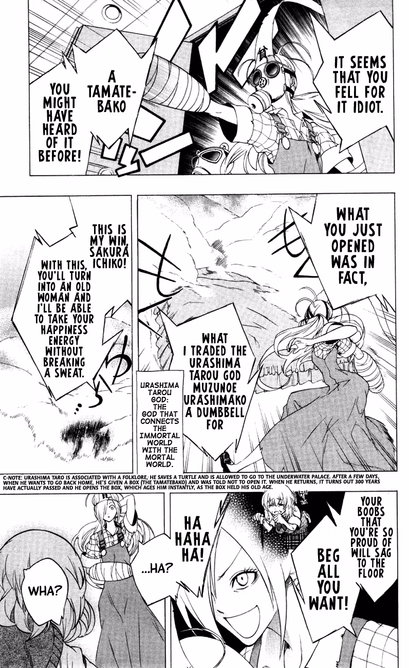 Good Luck Girl! (Volume) Chapter 2 page 106 - 