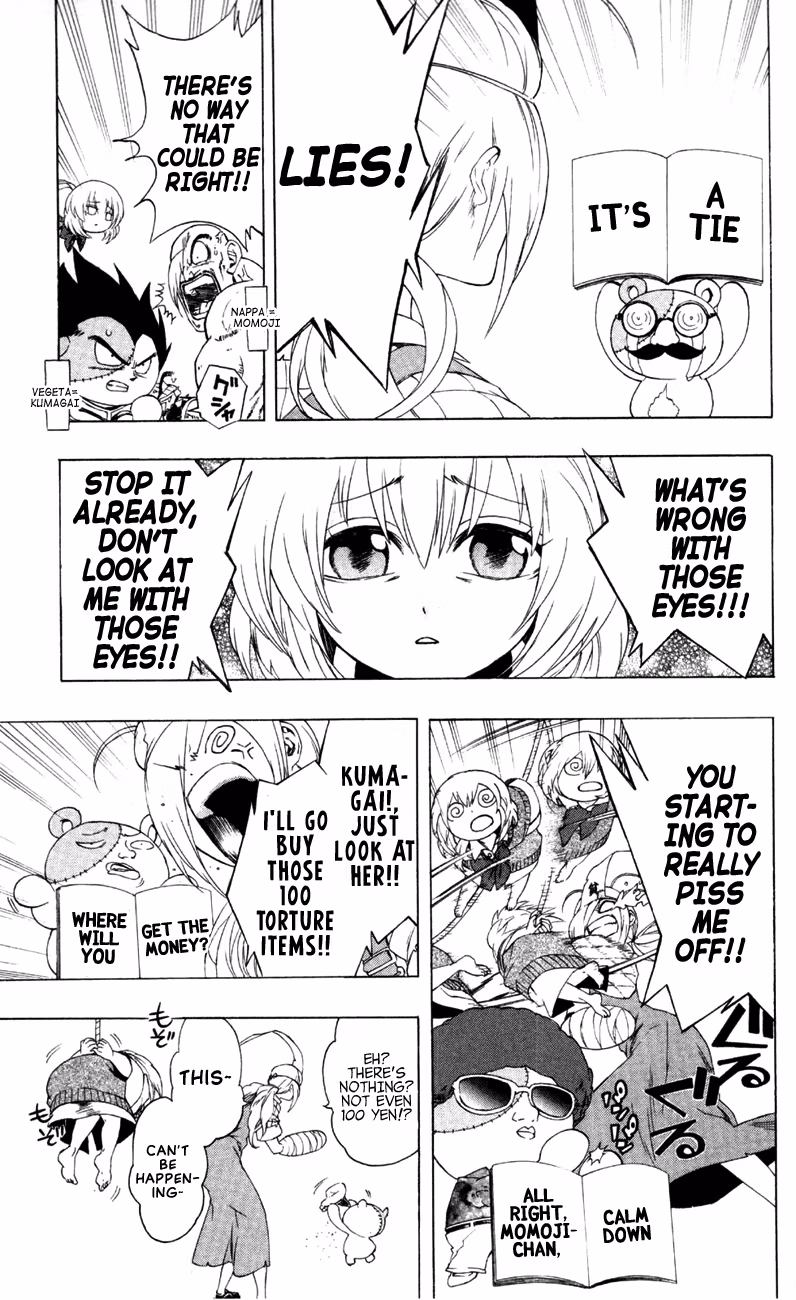 Good Luck Girl! (Volume) Chapter 2 page 110 - 