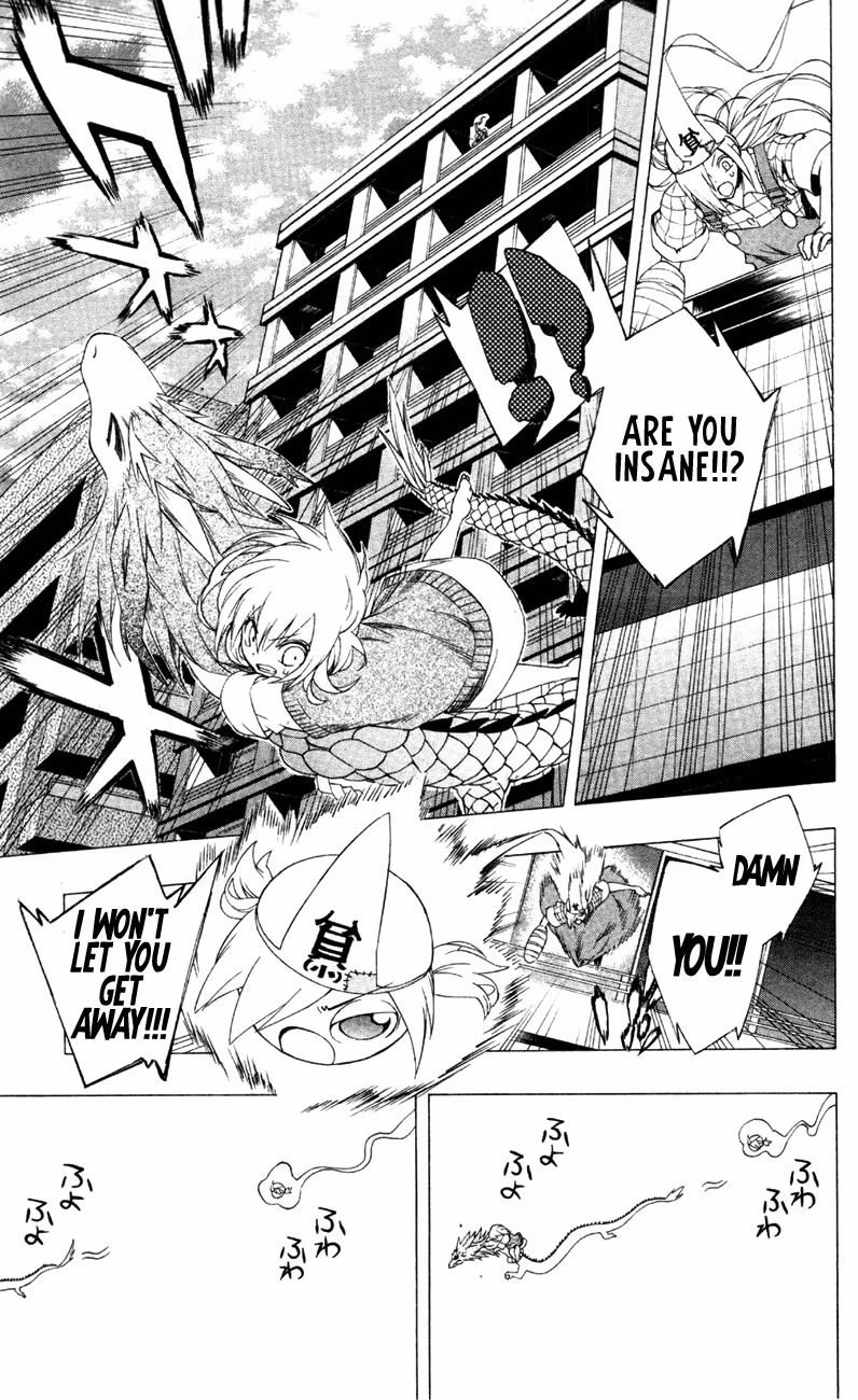 Good Luck Girl! (Volume) Chapter 2 page 112 - 