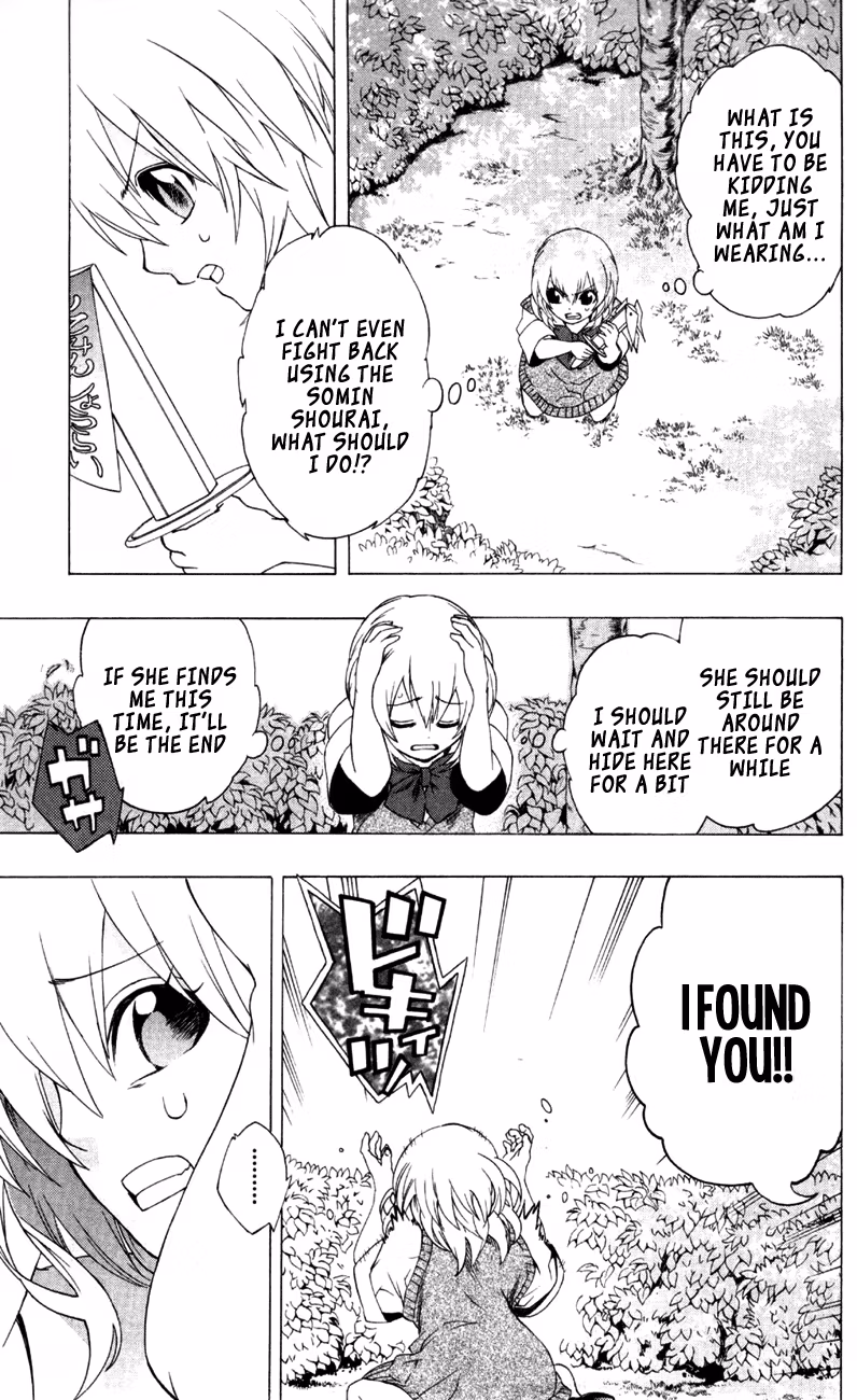 Good Luck Girl! (Volume) Chapter 2 page 114 - 