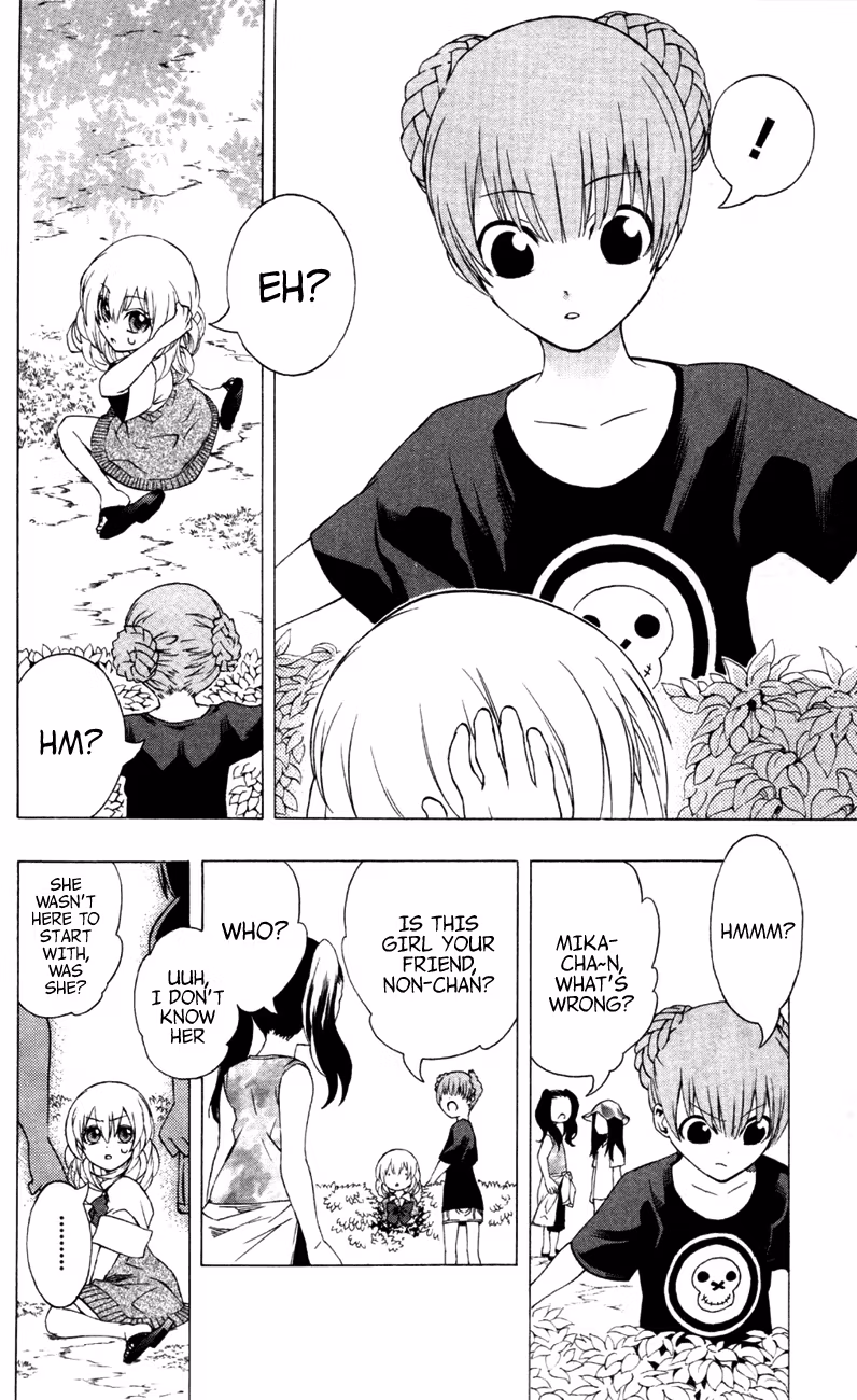 Good Luck Girl! (Volume) Chapter 2 page 115 - 