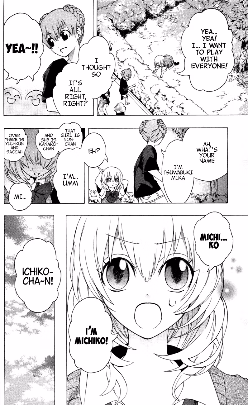 Good Luck Girl! (Volume) Chapter 2 page 117 - 
