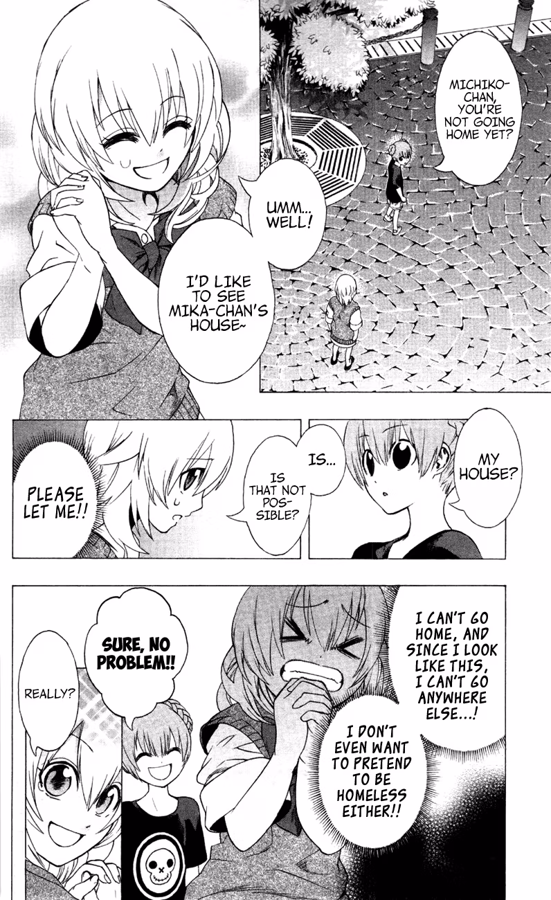 Good Luck Girl! (Volume) Chapter 2 page 119 - 