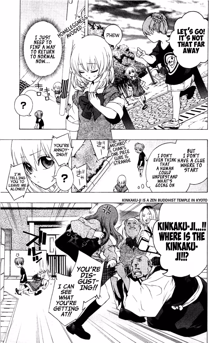 Good Luck Girl! (Volume) Chapter 2 page 120 - 
