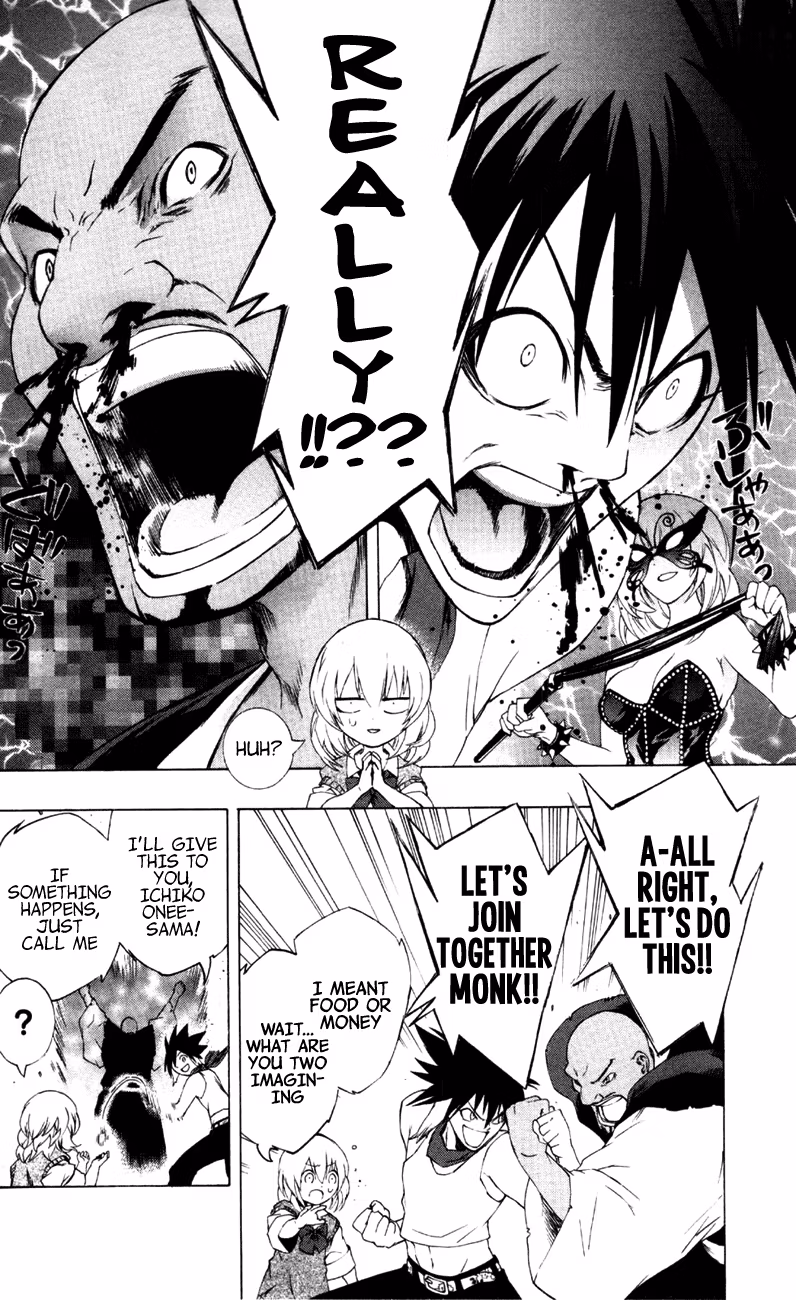 Good Luck Girl! (Volume) Chapter 2 page 125 - 