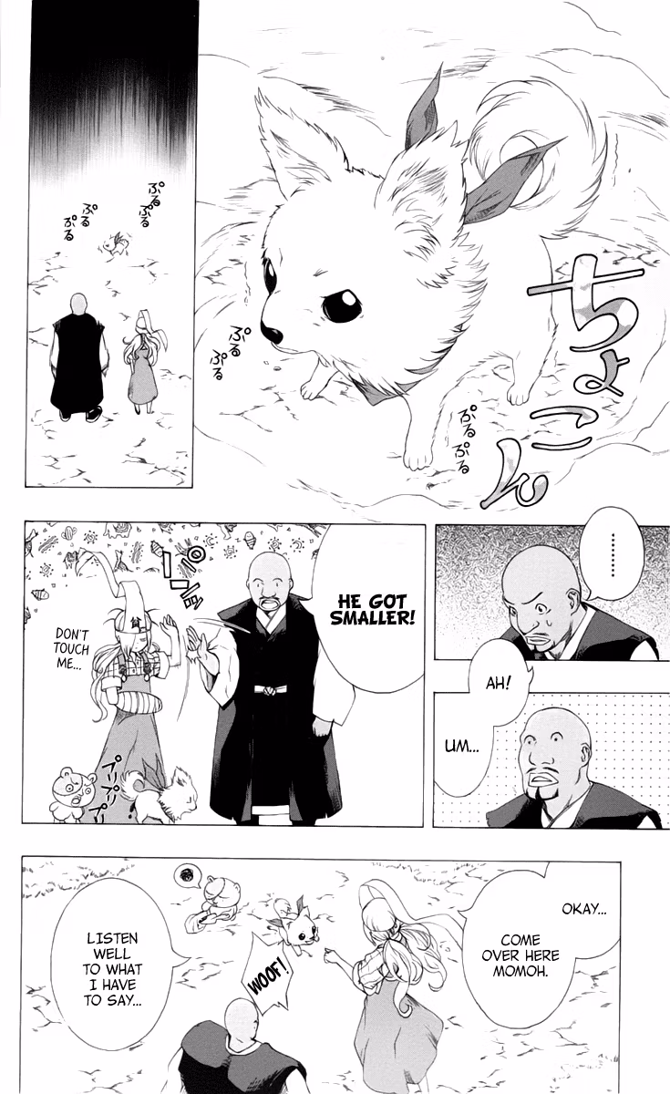 Good Luck Girl! (Volume) Chapter 2 page 15 - 