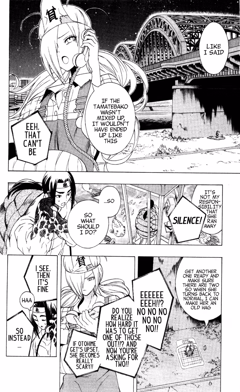 Good Luck Girl! (Volume) Chapter 2 page 141 - 