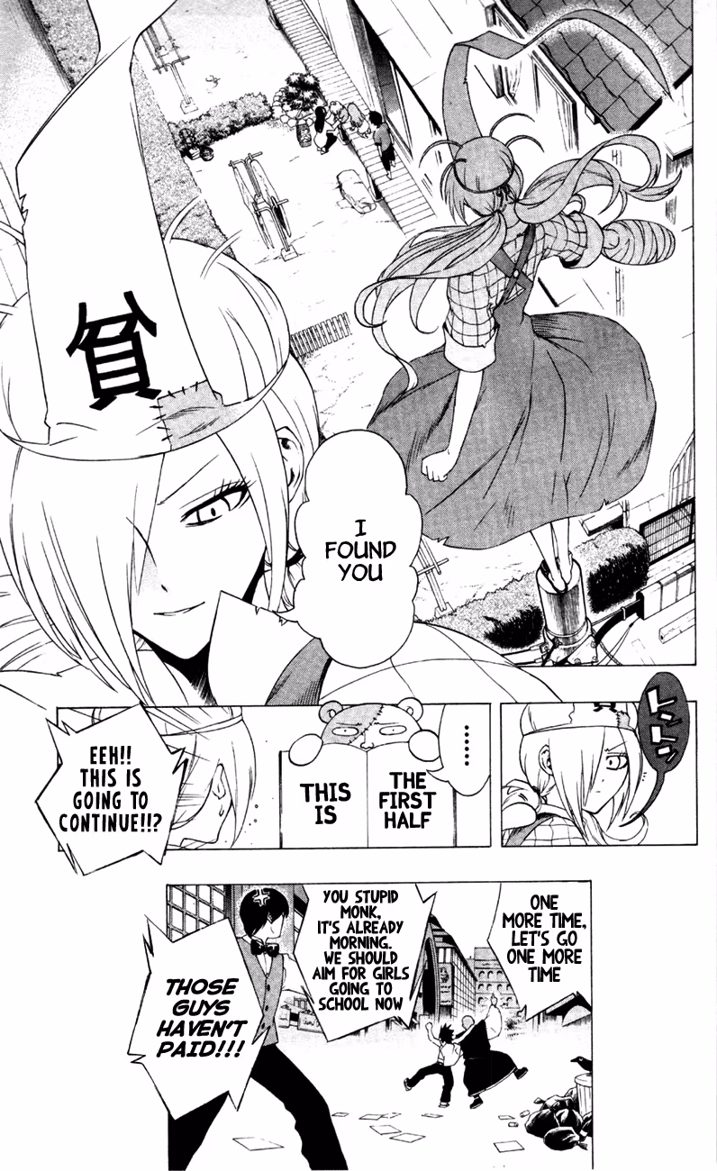Good Luck Girl! (Volume) Chapter 2 page 146 - 