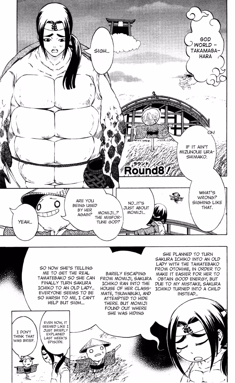 Good Luck Girl! (Volume) Chapter 2 page 148 - 