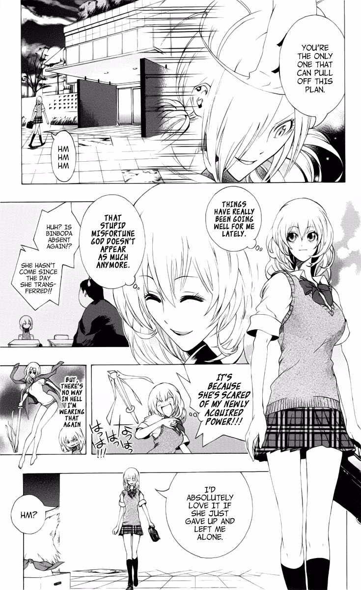 Good Luck Girl! (Volume) Chapter 2 page 16 - 