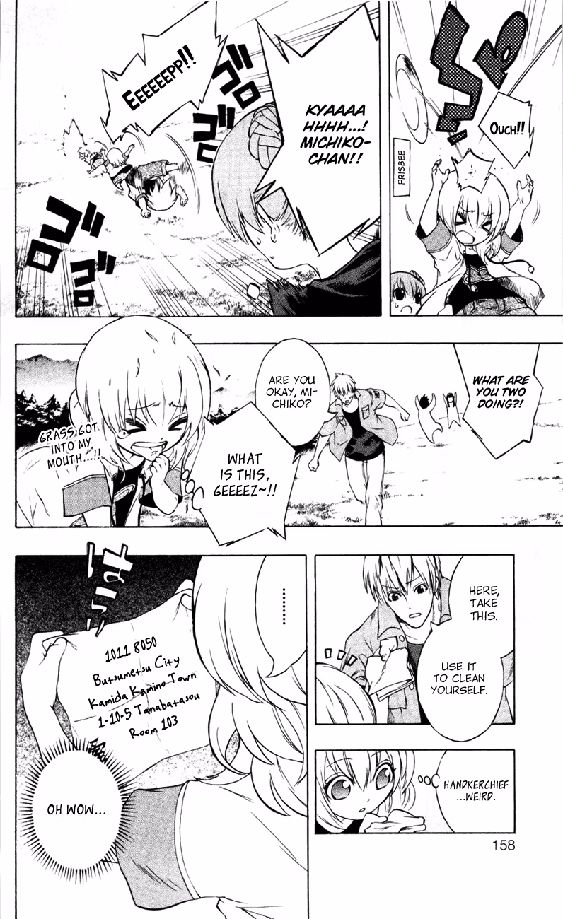 Good Luck Girl! (Volume) Chapter 2 page 153 - 