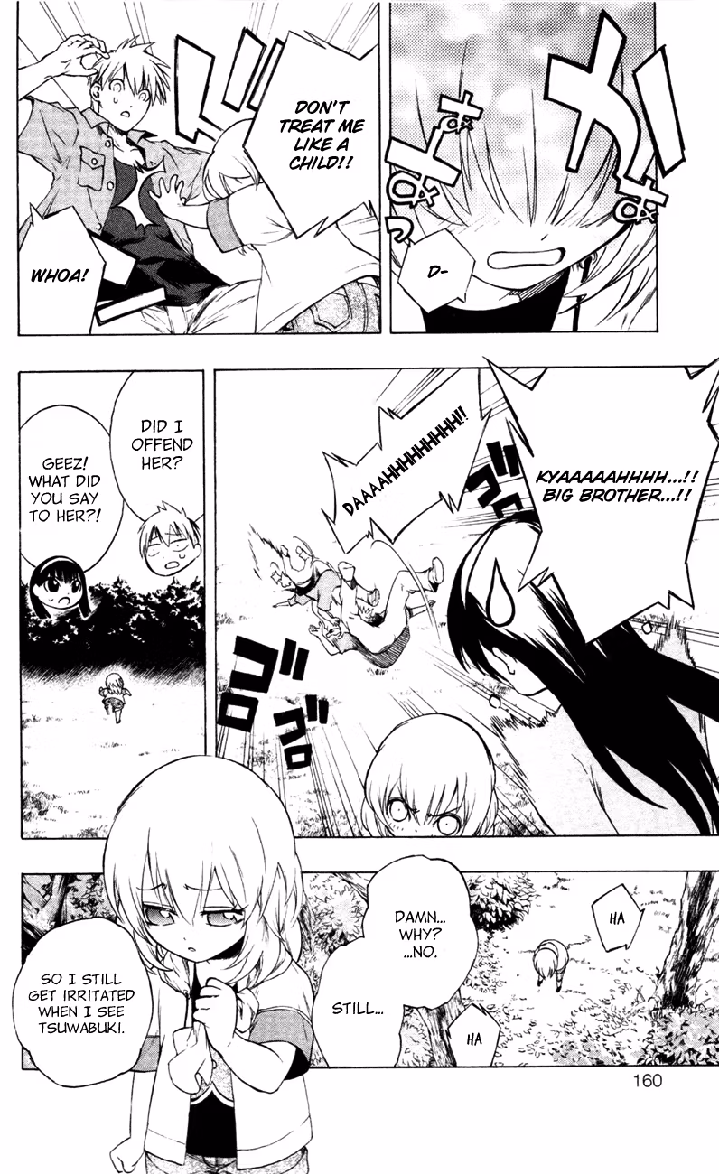 Good Luck Girl! (Volume) Chapter 2 page 155 - 