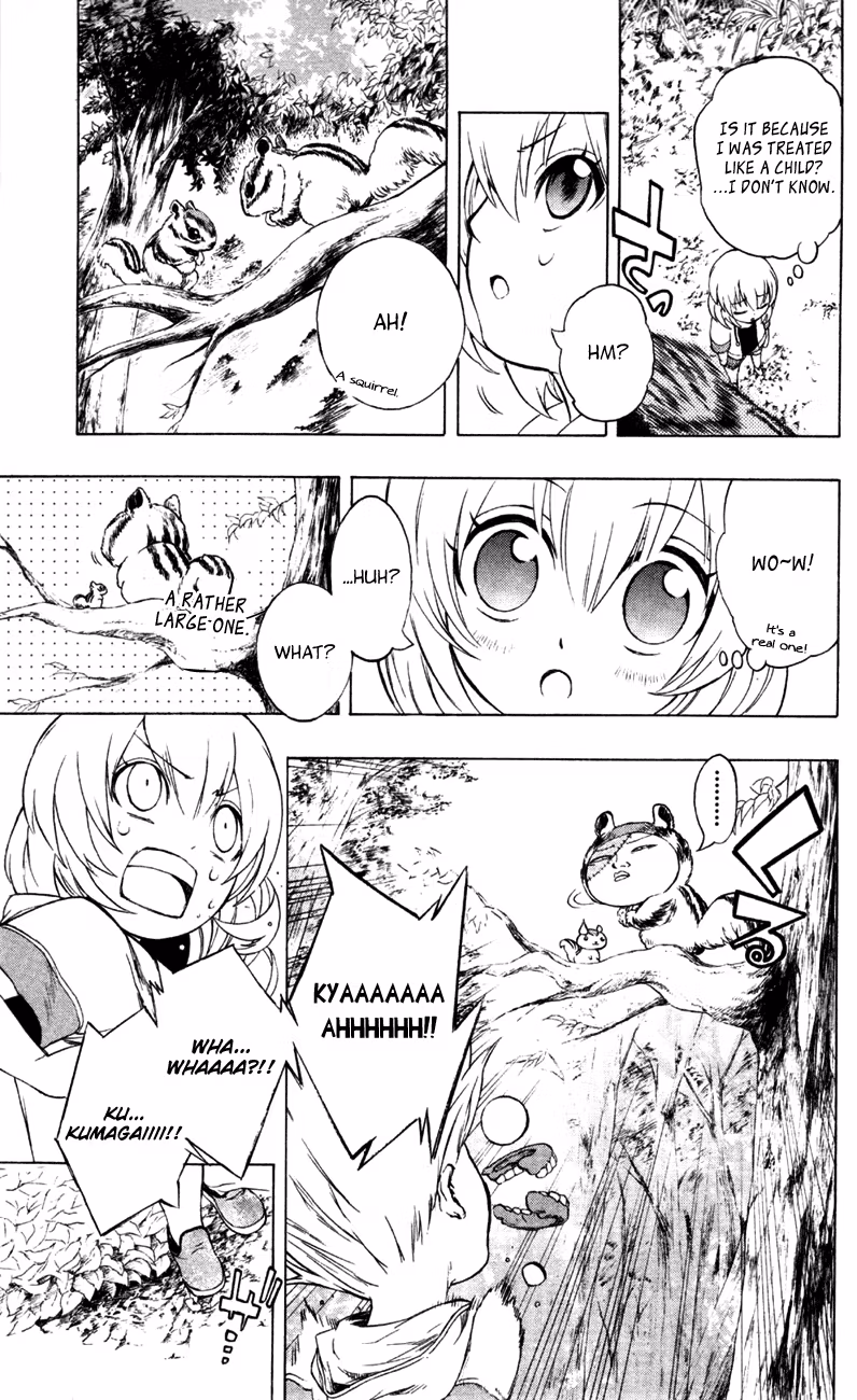 Good Luck Girl! (Volume) Chapter 2 page 156 - 