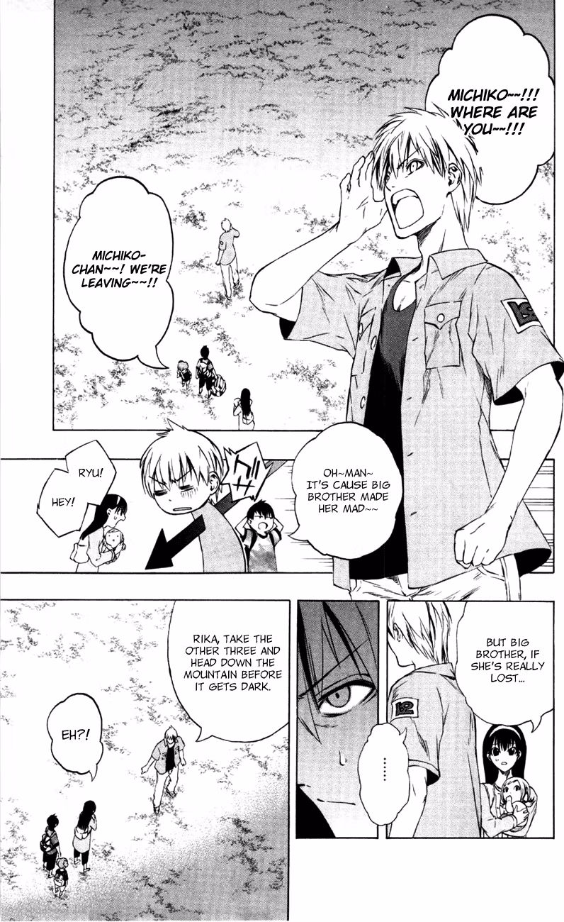 Good Luck Girl! (Volume) Chapter 2 page 158 - 
