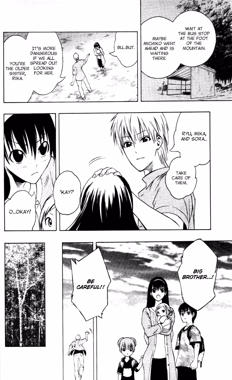 Good Luck Girl! (Volume) Chapter 2 page 159 - 