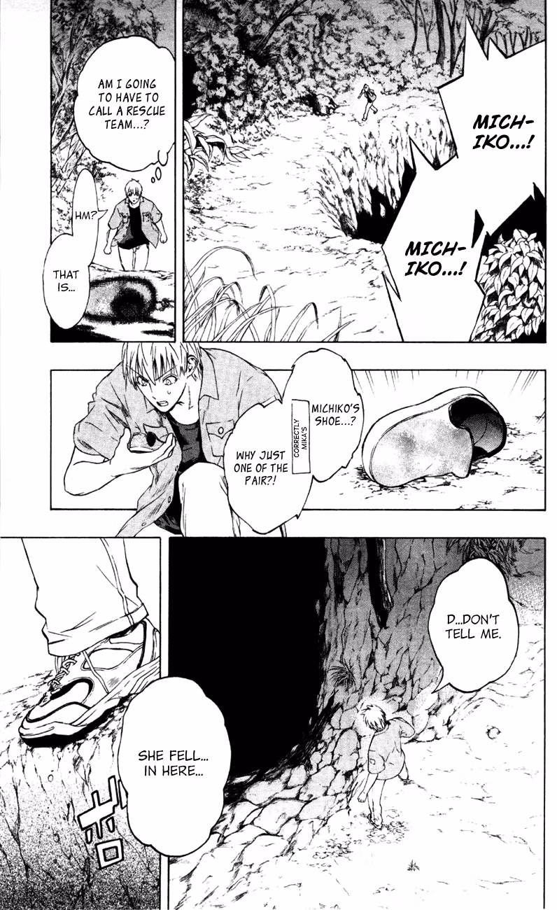 Good Luck Girl! (Volume) Chapter 2 page 160 - 