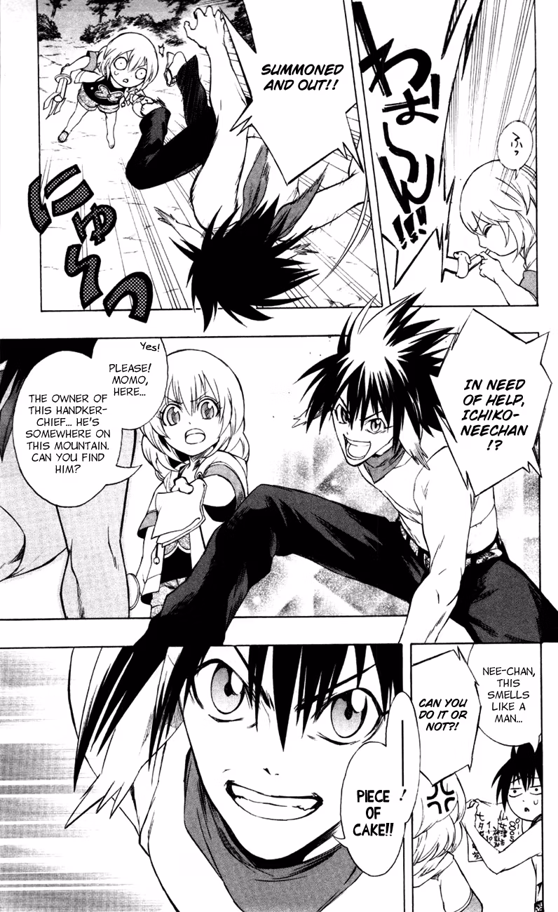 Good Luck Girl! (Volume) Chapter 2 page 170 - 