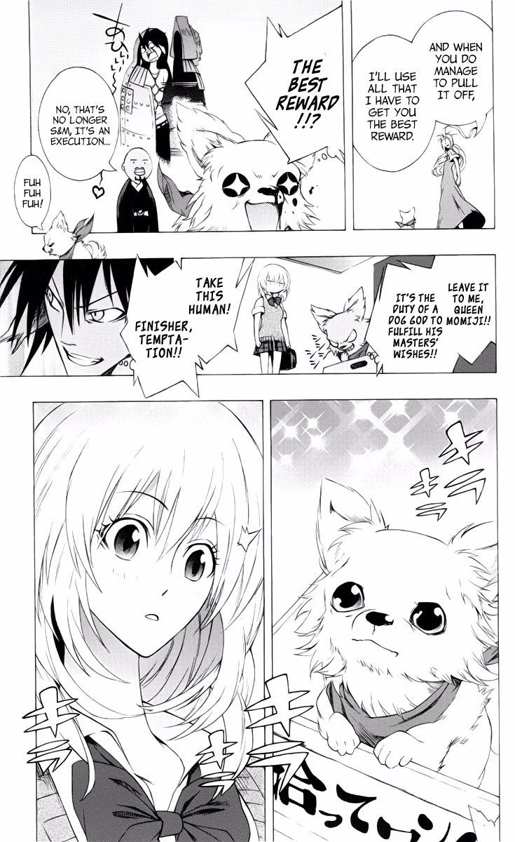 Good Luck Girl! (Volume) Chapter 2 page 18 - 