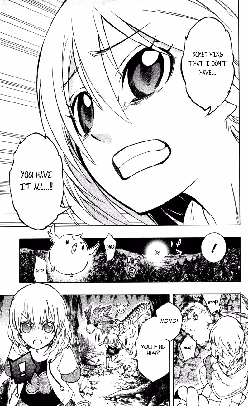 Good Luck Girl! (Volume) Chapter 2 page 172 - 