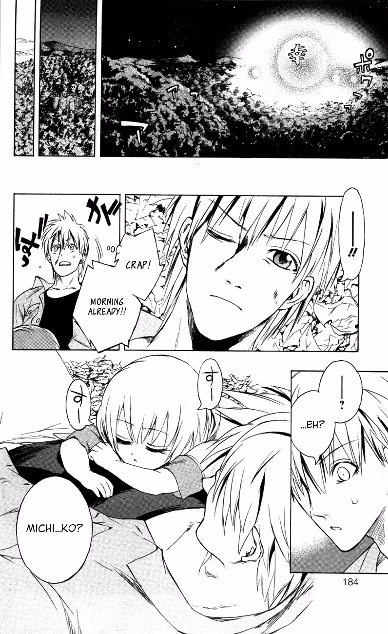 Good Luck Girl! (Volume) Chapter 2 page 179 - 